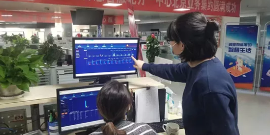 尊龙凯时·(中国集团)人生就是搏!