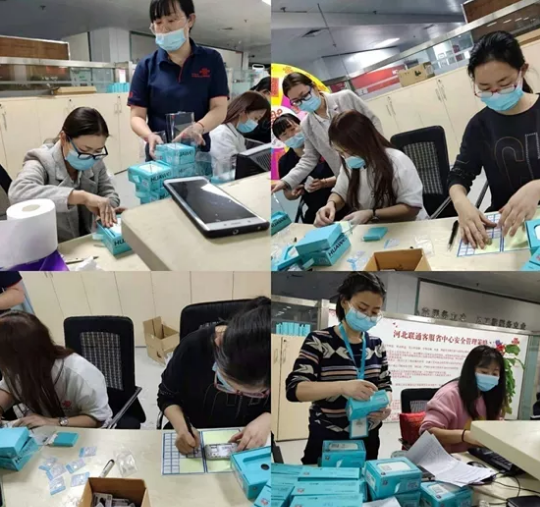 尊龙凯时·(中国集团)人生就是搏!