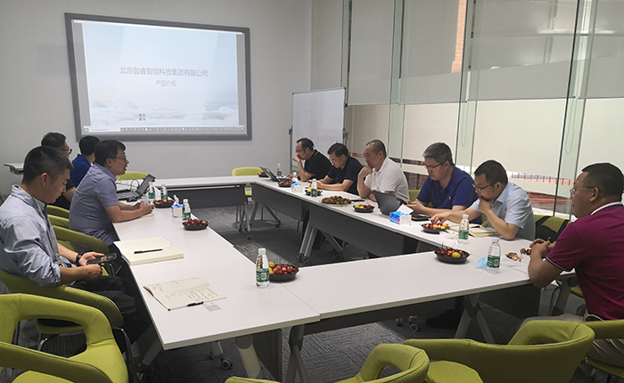 尊龙凯时·(中国集团)人生就是搏!