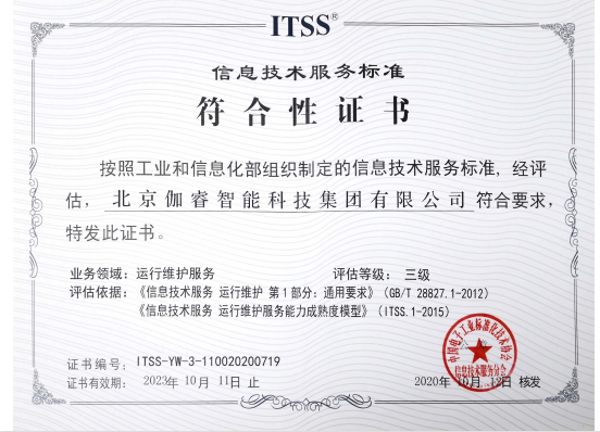 尊龙凯时·(中国集团)人生就是搏!