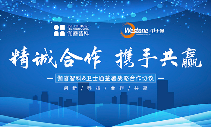 尊龙凯时·(中国集团)人生就是搏!