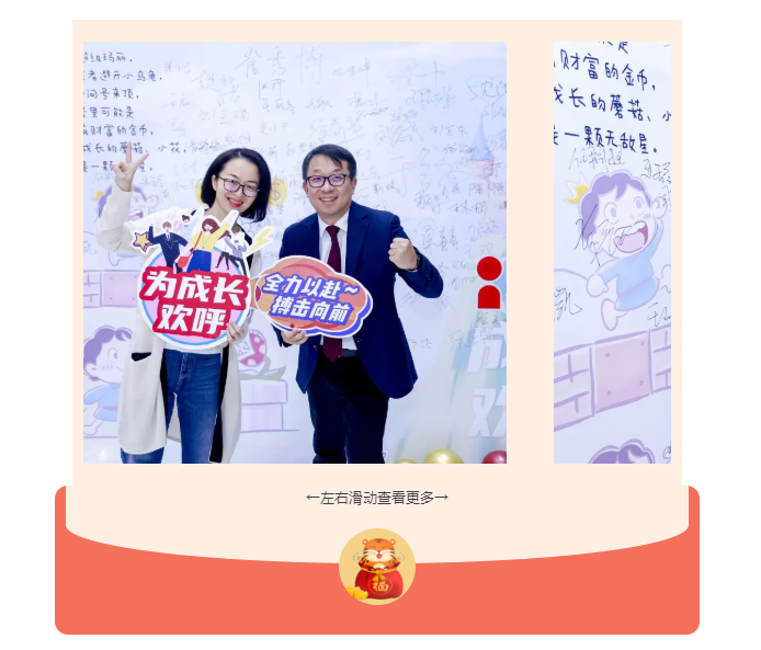 尊龙凯时·(中国集团)人生就是搏!