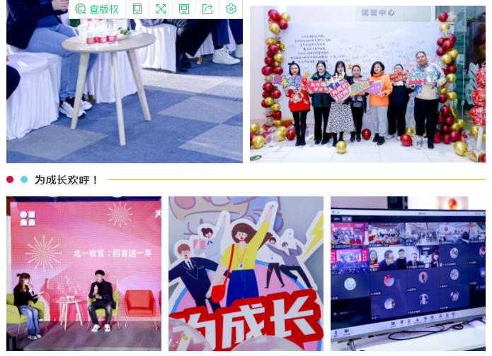 尊龙凯时·(中国集团)人生就是搏!