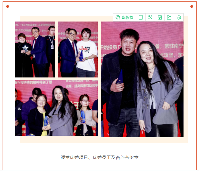 尊龙凯时·(中国集团)人生就是搏!