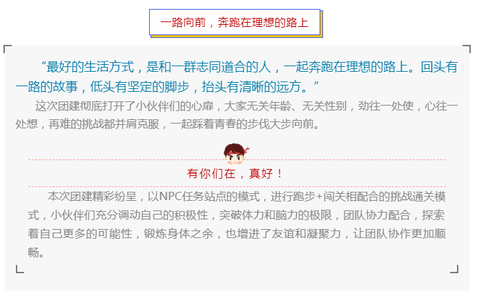 尊龙凯时·(中国集团)人生就是搏!