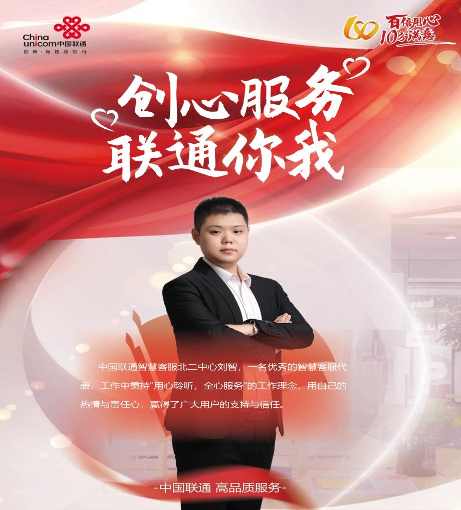 尊龙凯时·(中国集团)人生就是搏!