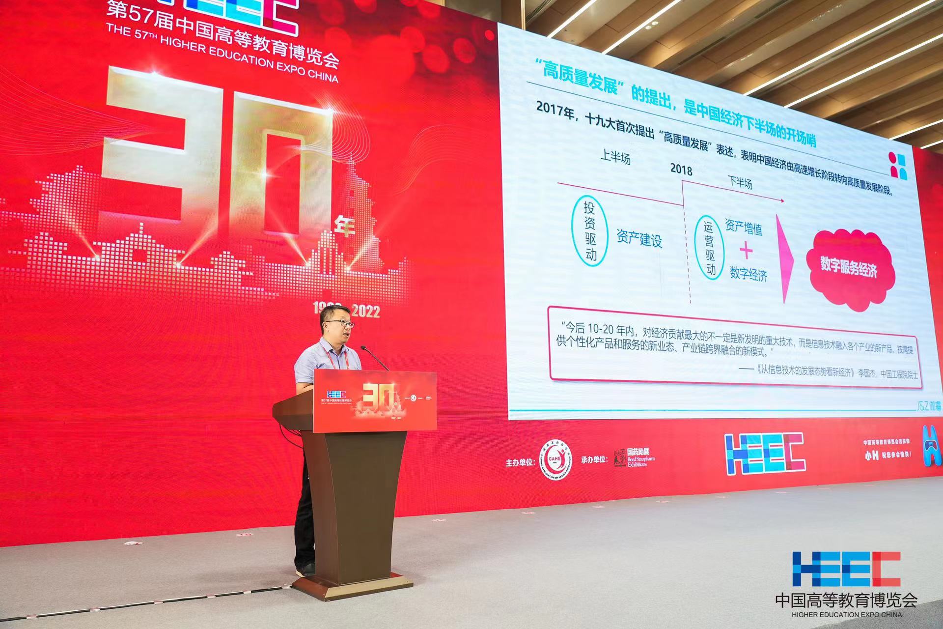 尊龙凯时·(中国集团)人生就是搏!