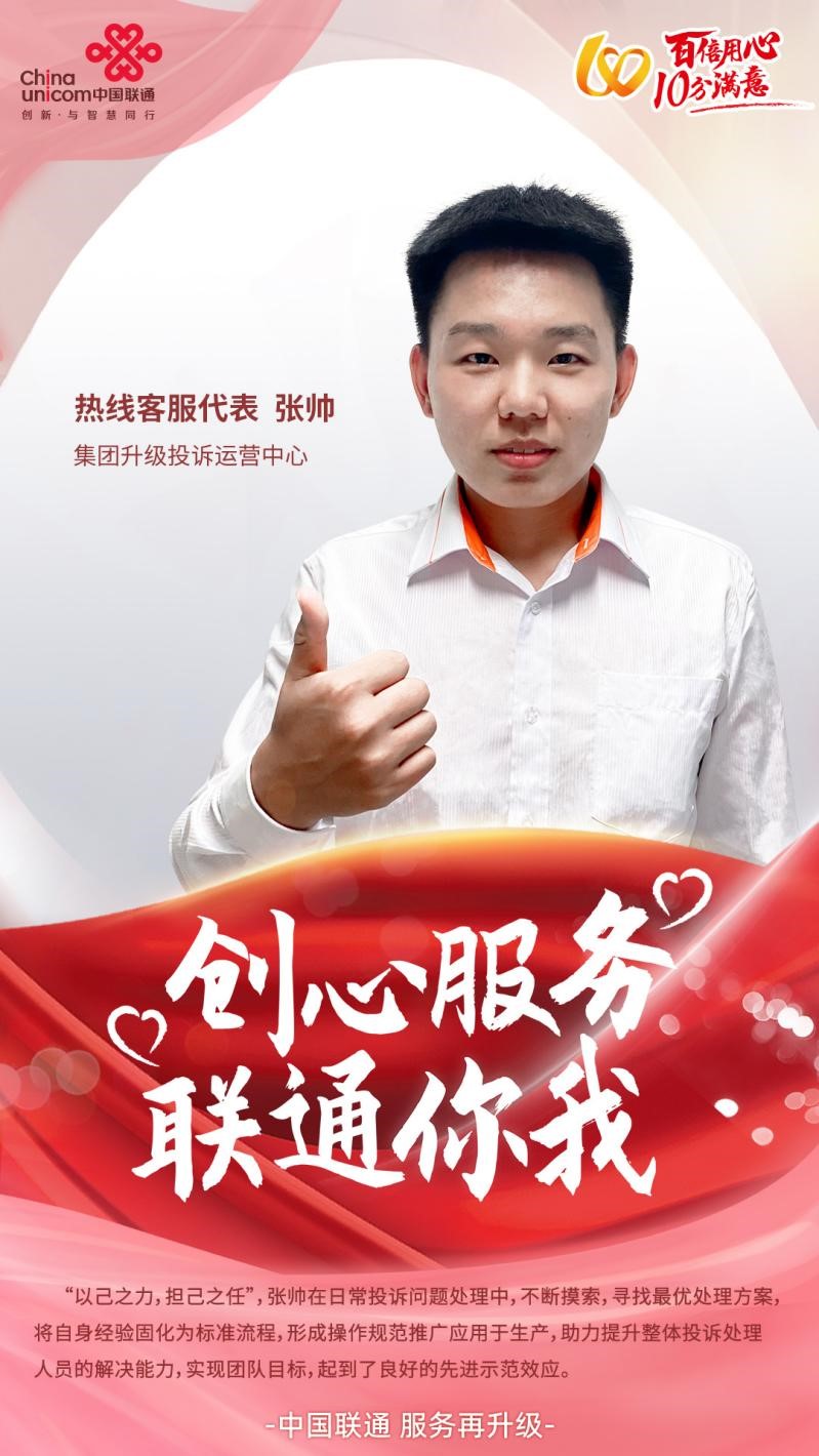 尊龙凯时·(中国集团)人生就是搏!