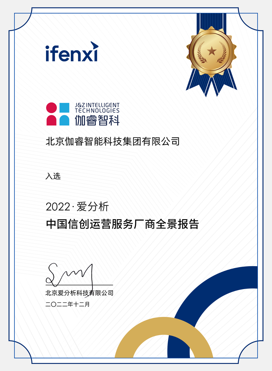 尊龙凯时·(中国集团)人生就是搏!