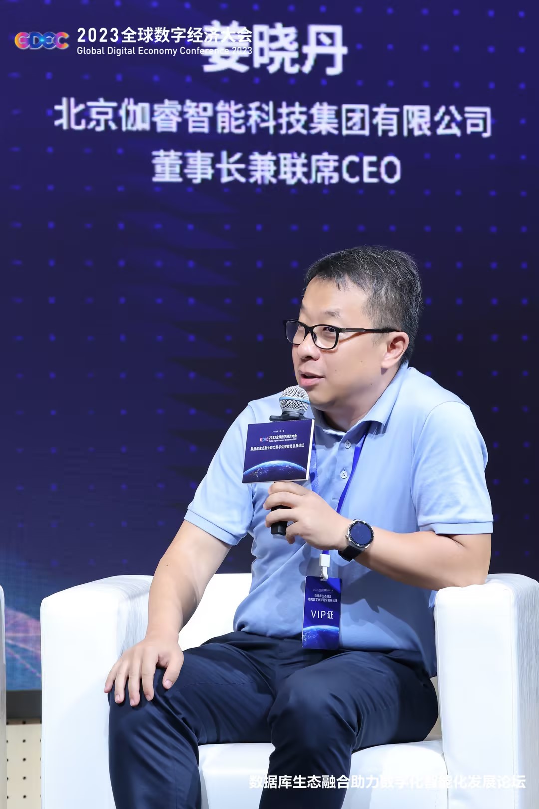 尊龙凯时·(中国集团)人生就是搏!